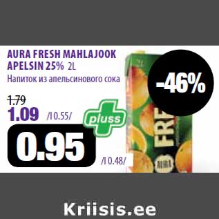 Allahindlus - AURA FRESH MAHLAJOOK APELSIN 25%