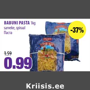 Allahindlus - BABUNI PASTA