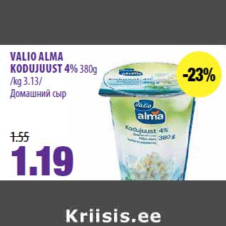 Allahindlus - VALIO ALMA KODUJUUST 4%