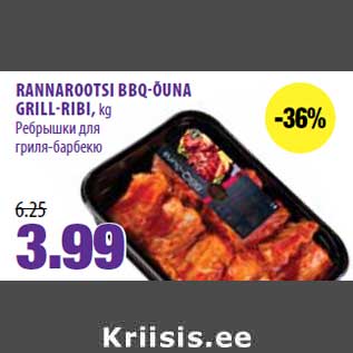 Allahindlus - RANNAROOTSI BBQ-ÕUNA GRILL-RIBI,