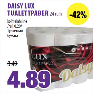 Allahindlus - DAISY LUX TUALETTPABER