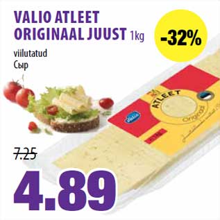 Allahindlus - VALIO ATLEET ORIGINAAL JUUST