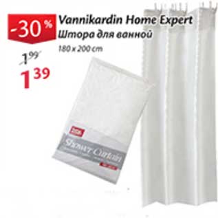 Allahindlus - Vannikardin Home Expert