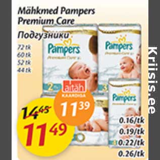 Allahindlus - Mähkmed Pampers Premium Care