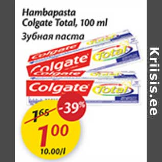 Allahindlus - Hambapasta Colgate Total, 100 ml