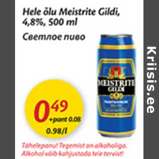 Allahindlus - Hele õlu Meistrite Gildi,