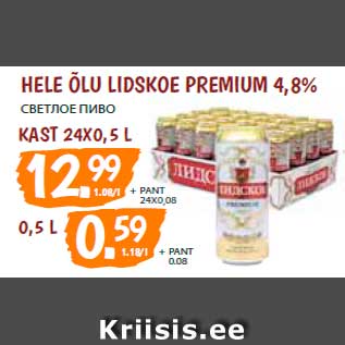 Allahindlus - Hele õlu Lidskoe Premium 4,8%