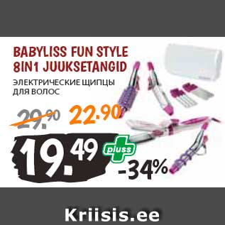 Allahindlus - Babyliss Fun Style 8in1 Juuksetangid