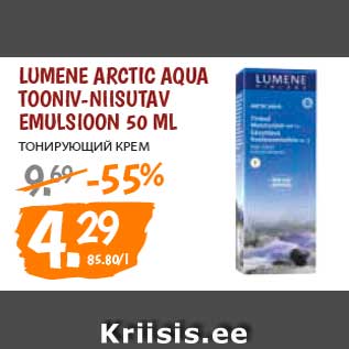 Allahindlus - Lumene Arctic Aqua tooniv-niisutav emulsioon 50 ml