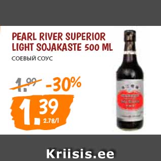 Allahindlus - Pearl River Superior light sojakaste 500 ml