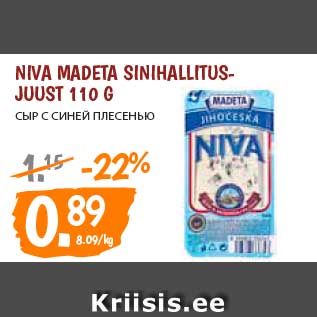 Allahindlus - Niva Madeta sinihallitusjuust 110 g