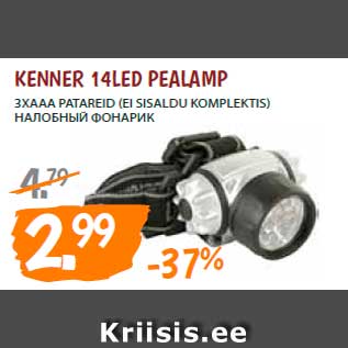 Allahindlus - Kenner 14LED pealamp