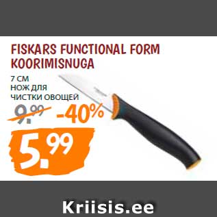 Allahindlus - Fiskars Functional Form koorimisnuga