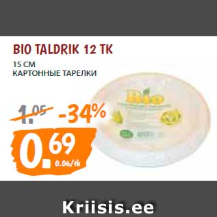 Allahindlus - Bio taldrik 12 tk