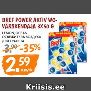 Allahindlus - Bref Power Aktiv WCvärskendaja