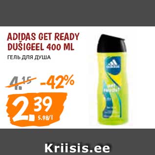 Allahindlus - Adidas Get Ready dušigeel 400 ml