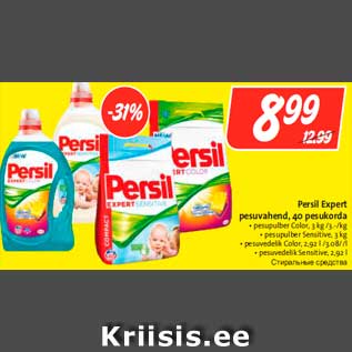 Allahindlus - Persil Expert pesuvahend, 40 pesukorda