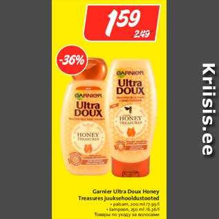 Allahindlus - Garnier Ultra Doux Honey Treasures juuksehooldustooted