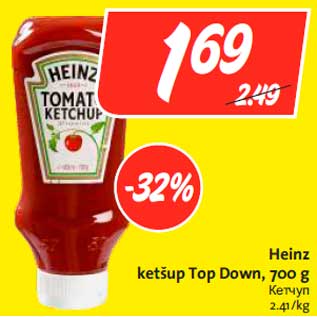 Allahindlus - Heinz ketšup Top Down, 700 g