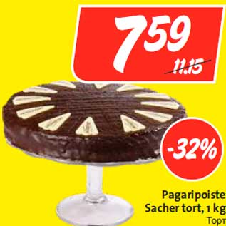 Allahindlus - Pagaripoiste Sacher tort, 1 kg