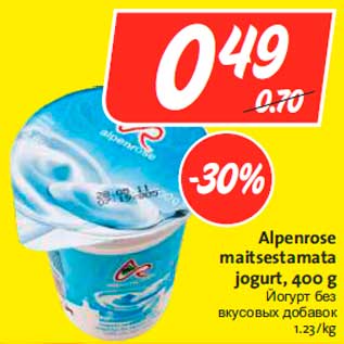 Allahindlus - Alpenrose maitsestamata jogurt, 400 g