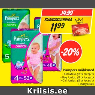 Allahindlus - Pampers mähkmed