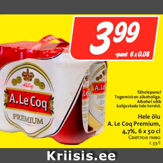 Allahindlus - Hele õlu A. Le Coq Premium,