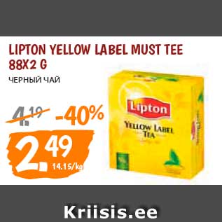 Allahindlus - Lipton Yellow Label must tee