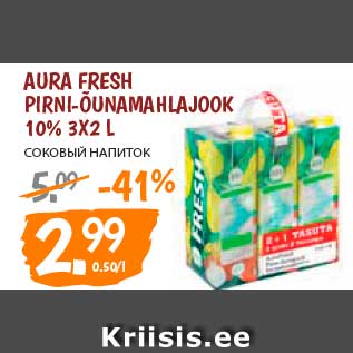 Allahindlus - Aura Fresh pirni-õunamahlajook