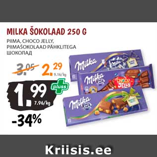 Allahindlus - Milka šokolaad 250 g