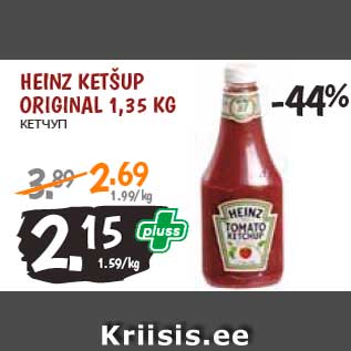 Allahindlus - Heinz ketšup original 1,35 kg