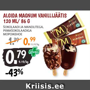 Allahindlus - Algida Magnum vanillijäätis