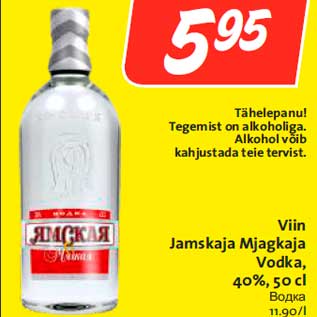 Allahindlus - Viin Jamskaja Mjagkaja Vodka