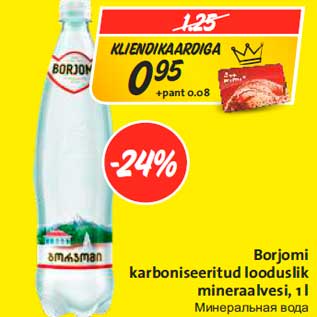 Allahindlus - Borjomi karboniseeritud looduslik mineraalvesi, 1 l