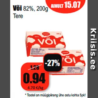 Allahindlus - Või 82%, 200g Tere