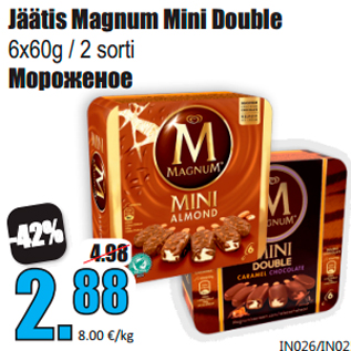 Allahindlus - Jäätis Magnum Mini Double