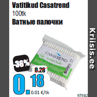 Allahindlus - Vatitikud Casatrend 100tk