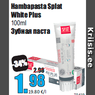 Allahindlus - Hambapasta Splat White Plus 100ml