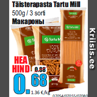 Allahindlus - Täisterapasta Tartu Mill