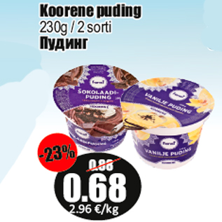 Allahindlus - Koorene puding