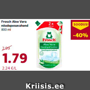 Allahindlus - Frosch Aloe Vera nõudepesuvahend 800 ml