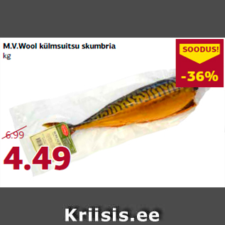 Allahindlus - M.V.Wool külmsuitsu skumbria kg