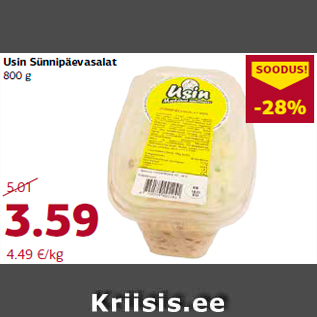 Allahindlus - Usin Sünnipäevasalat 800 g