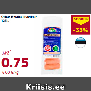 Allahindlus - Oskar E-vaba lihaviiner 125 g