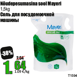 Allahindlus - Nõudepesumasina sool Mayeri 1,5kg