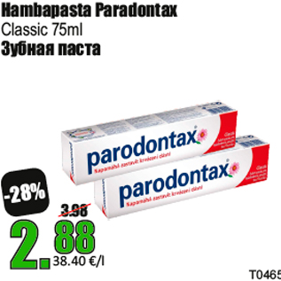 Allahindlus - Hambapasta Paradontax