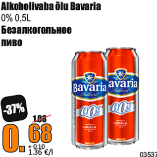 Allahindlus - Alkoholivaba õlu Bavaria