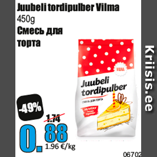 Allahindlus - Juubeli tordipulber Vilma 450g