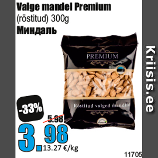 Allahindlus - Valge mandel Premium