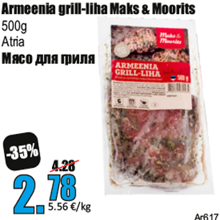 Allahindlus - Armeenia grill-liha Maks & Moorits